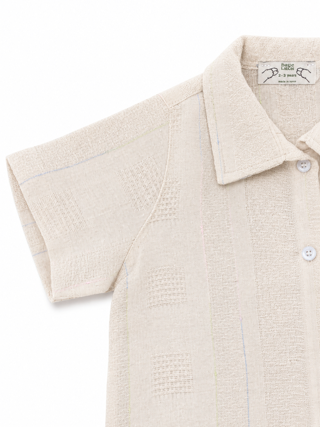 The Nomad Set in Beige